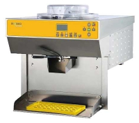 Пастеризатор-кремоварка ROBOcream RT151 A 