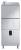 Котломоечная машина SMEG UW5757DPS