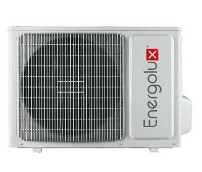 Наружный блок мульти сплит-системы Energolux SAM27M3-GI/4 Big Multi