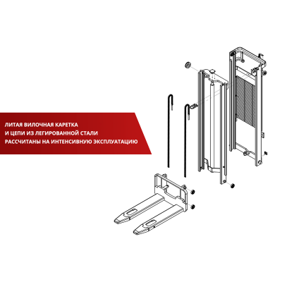 Самоходный штабелер BX 5015 OXLIFT 5000 мм 1500 кг 